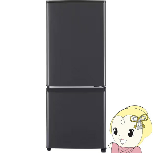 mrp15k」の人気商品一覧 | 安い商品を通販サイトから探す - 価格.com