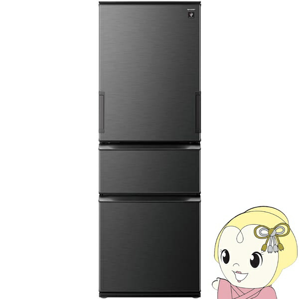 楽天市場】シャープ 冷蔵庫 3ドアの通販