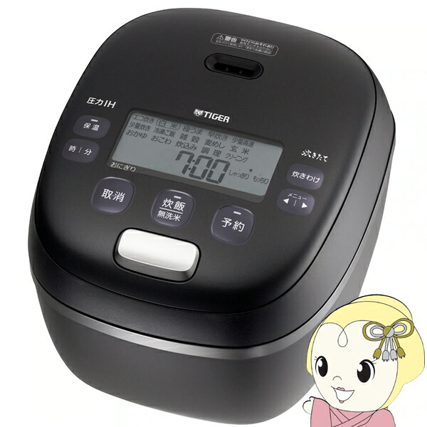 楽天市場】[予約]炊飯器 タイガー TIGER 5.5合炊き 圧力IHジャー炊飯器