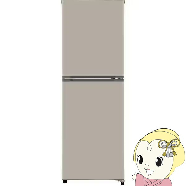 楽天市場】アクア 冷蔵庫 168l（キッチン家電｜家電）の通販