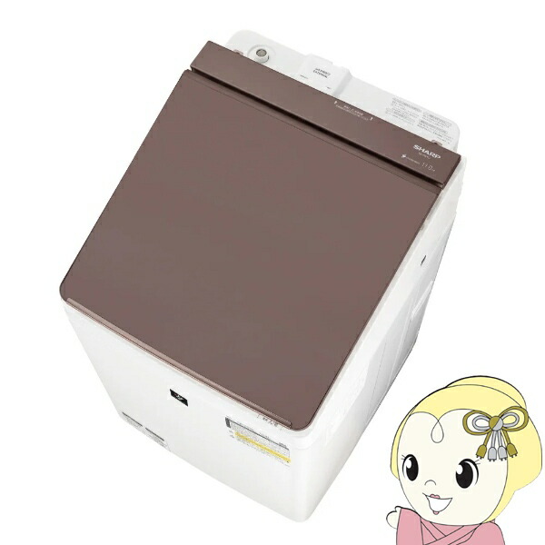 楽天市場】シャープ 穴 なし 洗濯 槽の通販