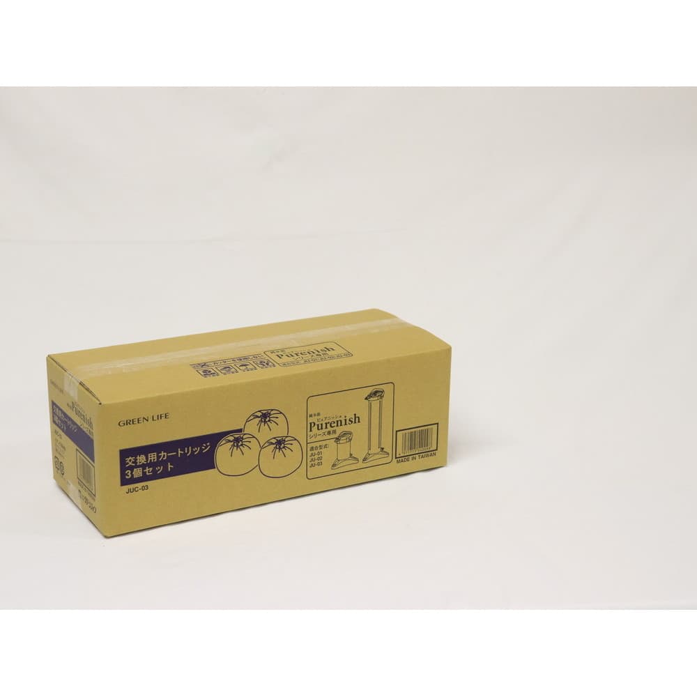楽天市場】グリーンライフ ピュアニッシュプロ 交換用カートリッジ 3個