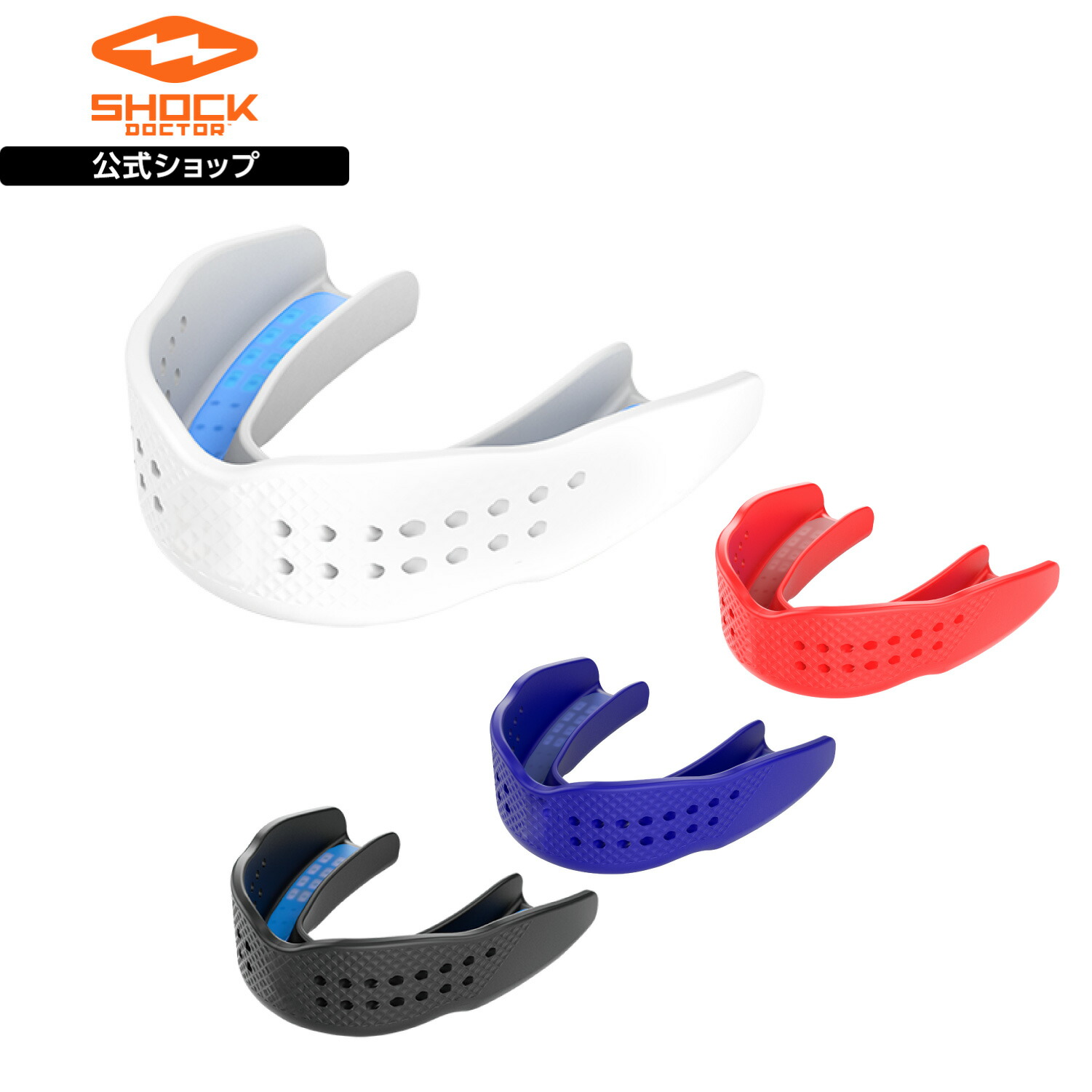 楽天市場】【公式】 ShockDoctor ( ショックドクター ) | スーパー