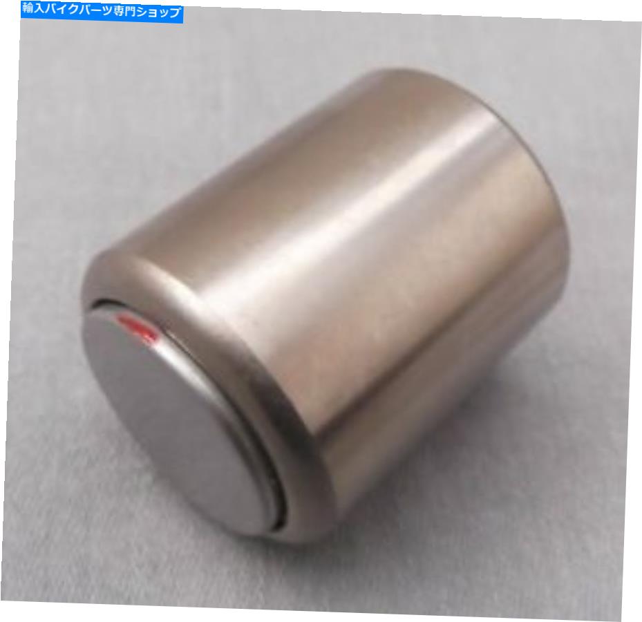 楽天市場】キャリパーピストン45107の通販