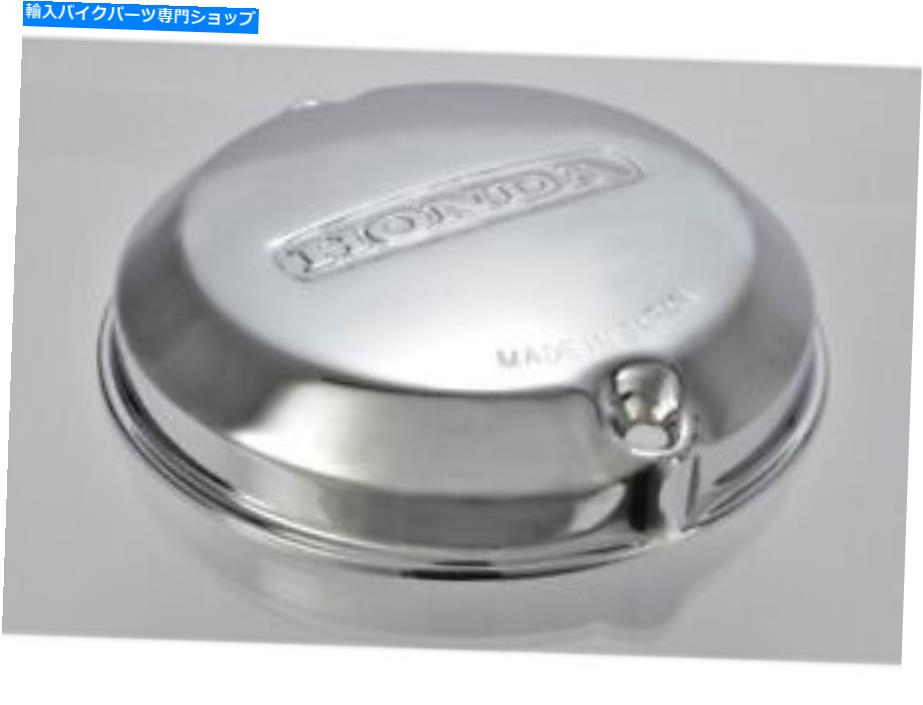 楽天市場】cb750k ポイントの通販