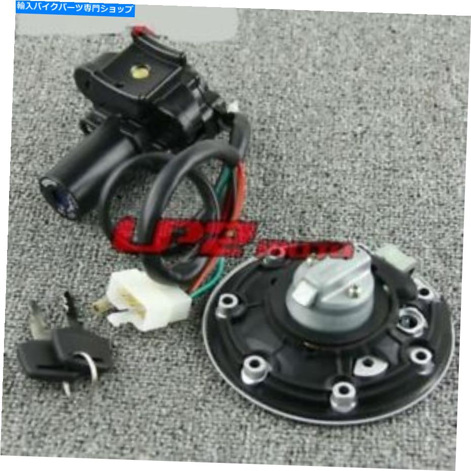 楽天市場】キーシリンダー zxの通販