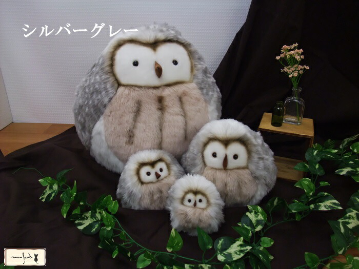 楽天市場】定形外なら220円で全国へ！！モンスイユ☆N.ルイーズM