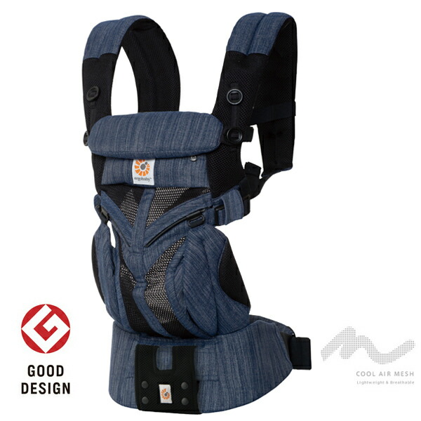 楽天市場】エルゴベビー キャリア OMNI(オムニ) 360 クールエア