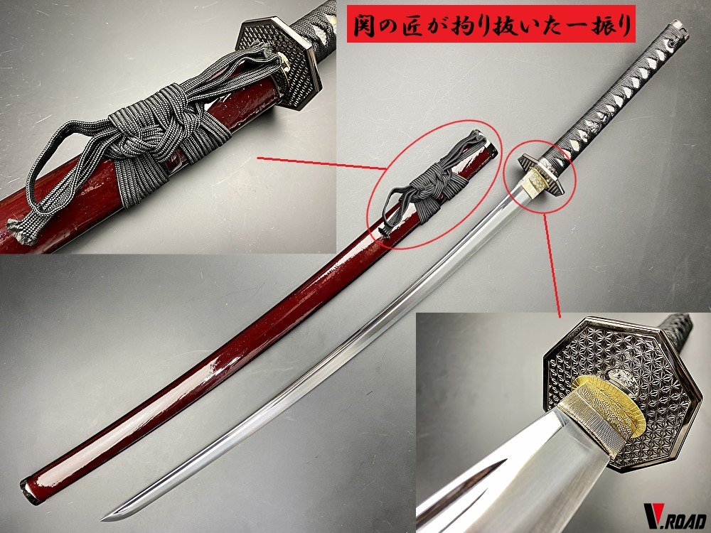 楽天市場】濃州正恒作 模造刀 明智光秀 3点セット 模造刀 折紙 刀拭