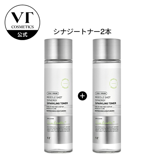 700-option-reedle2.jpg?fitin=