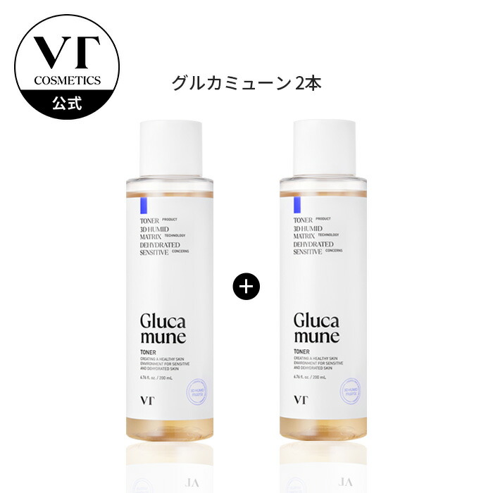 700-option-glu2.jpg?fitin=720:720