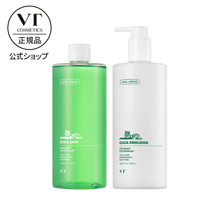 楽天市場】トナー 化粧水の通販