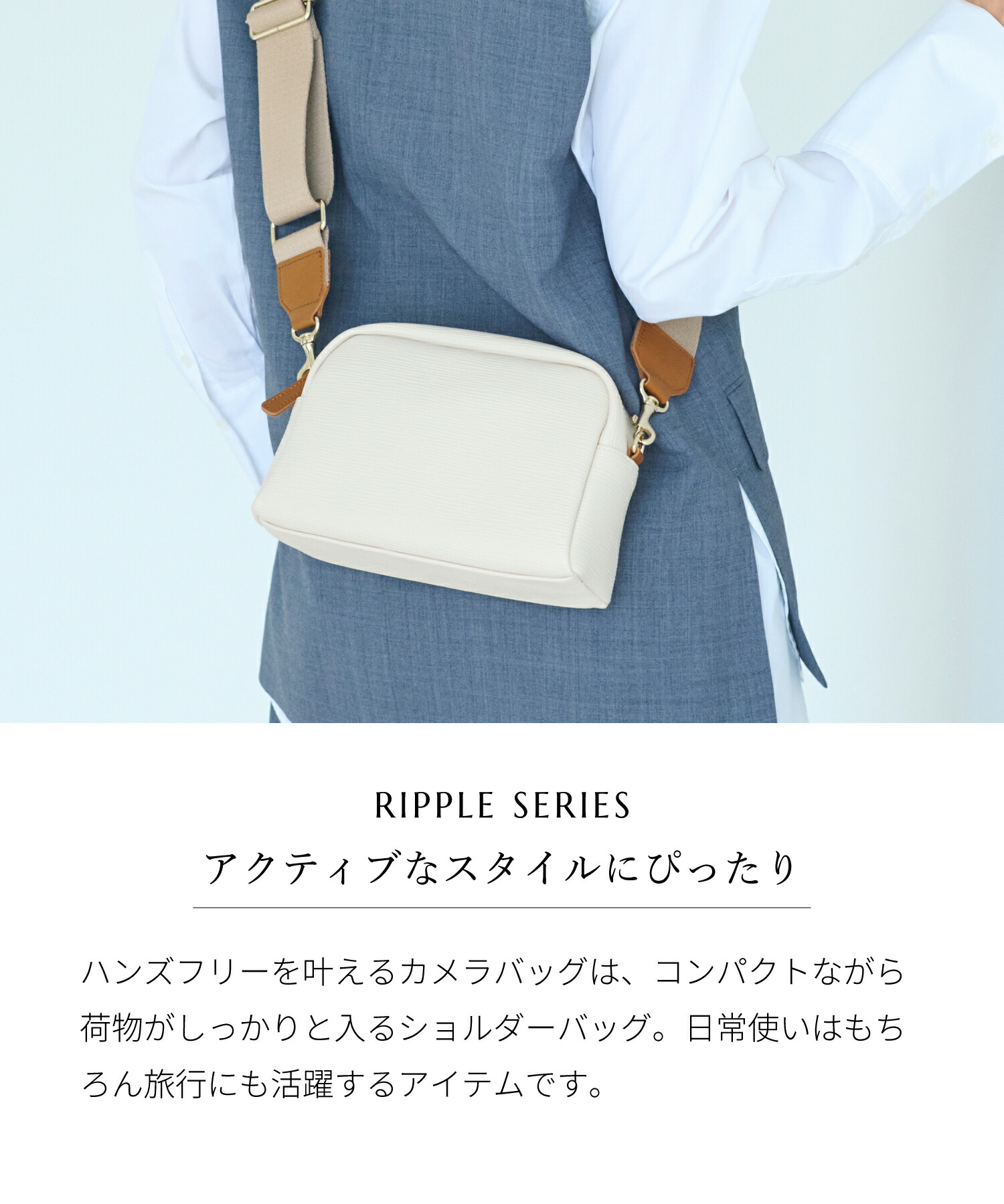 楽天市場】＼ご要望にお応えして再販売／【公式】【販売店舗限定