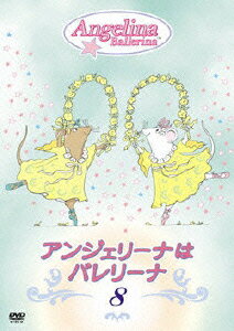 楽天市場】アンジェリーナは バレリーナの通販