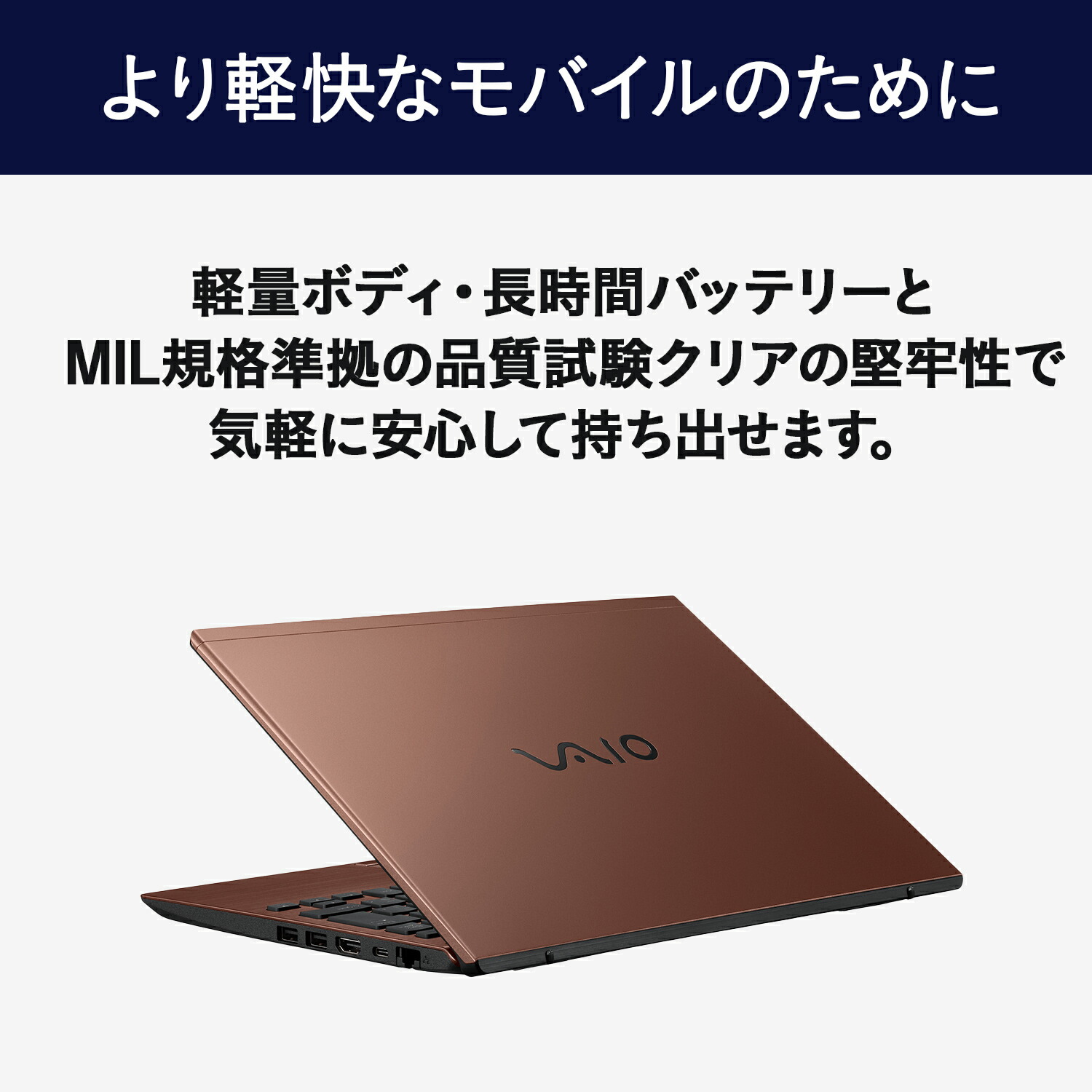 楽天市場】【公式】未使用 新品アウトレット 新品 おすすめ 第13世代