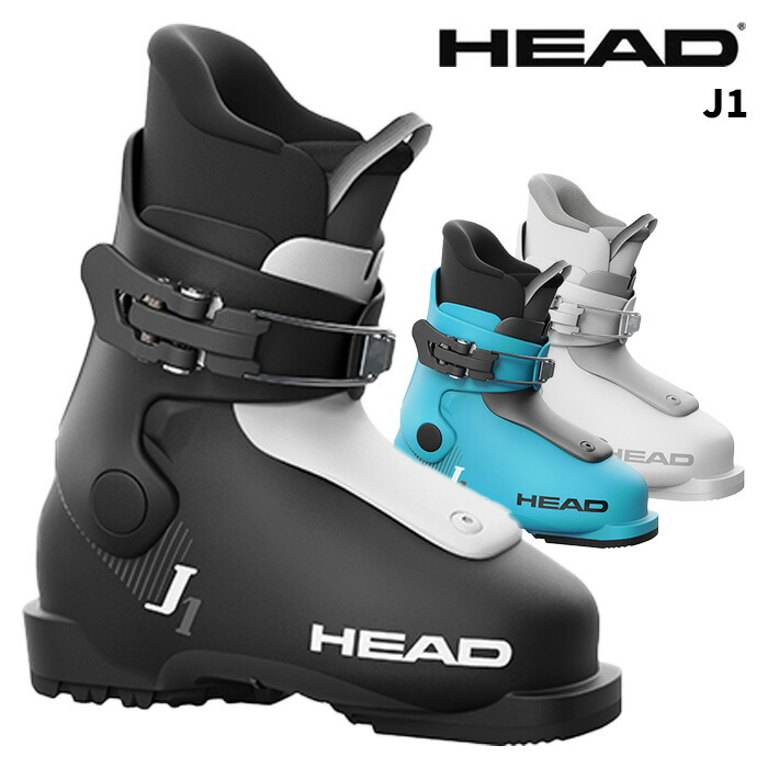 楽天市場】HEAD ヘッド スキーブーツ J1 25-26 モデル ジュニア : ski