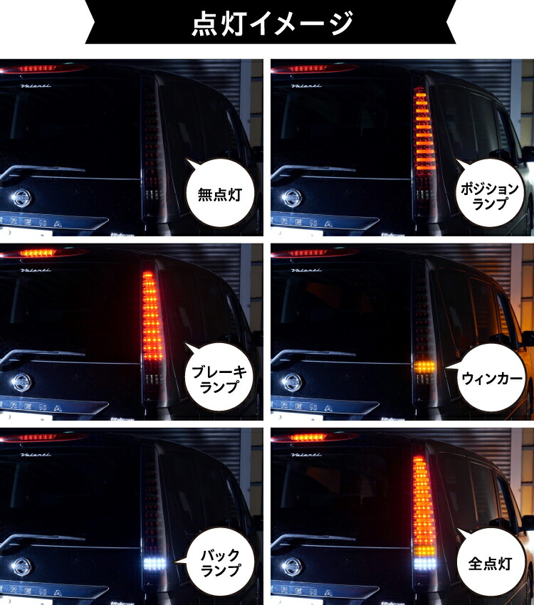 楽天市場】【公式ショップ限定】Valenti C26 セレナ ヴァレンティ