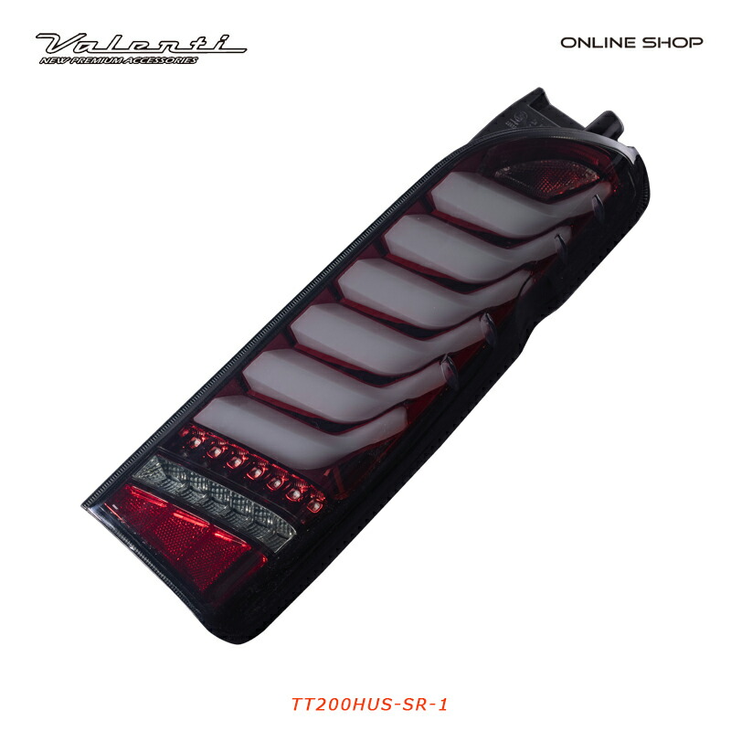 楽天市場】【公式ショップ限定カラー】 Valenti ヴァレンティ 200系