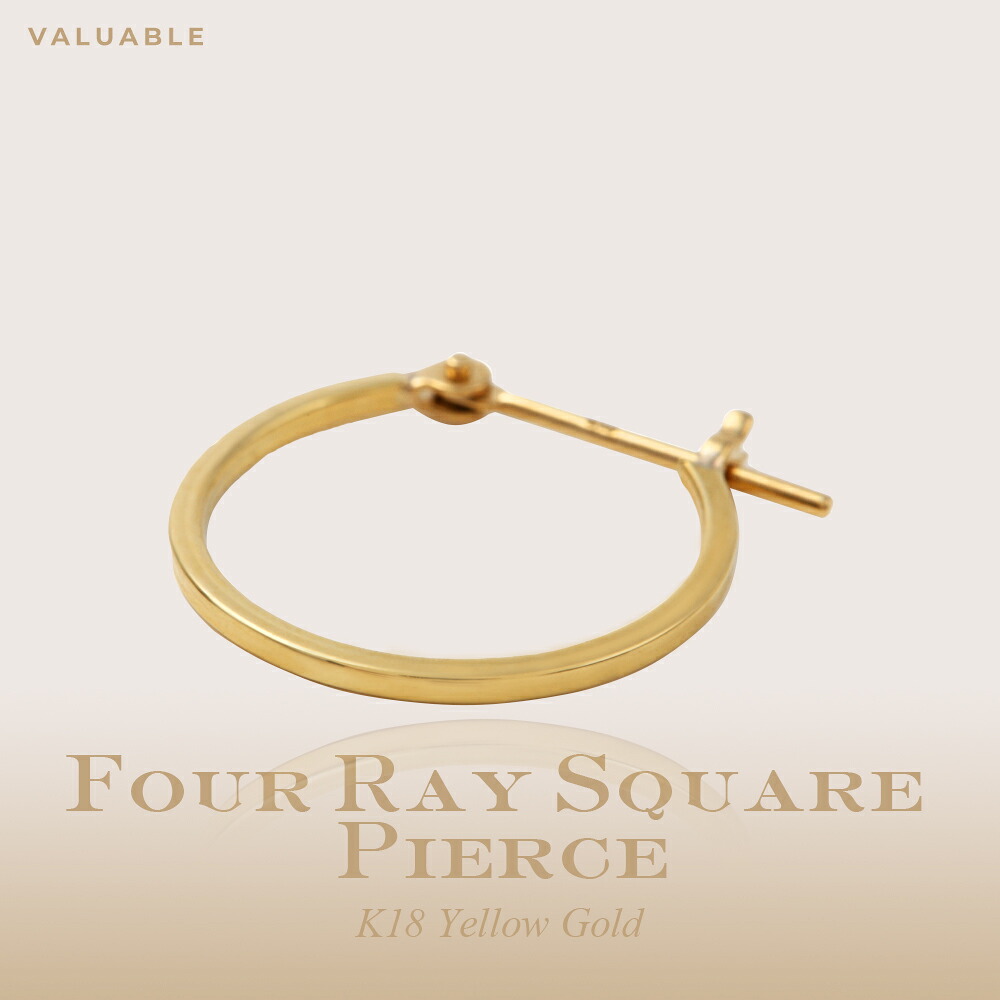 楽天市場】18金 メンズ スクエア フープ ピアス 18k イエローゴールド