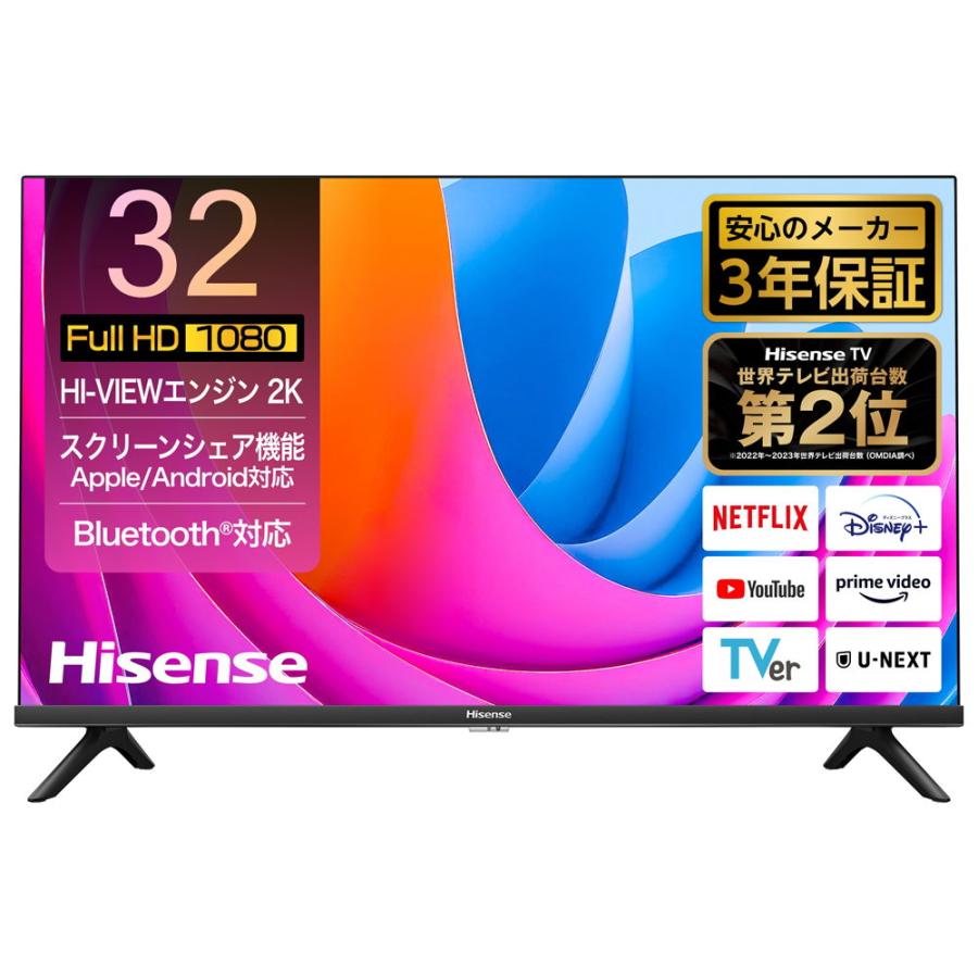 Hisense 液晶テレビ 32A38K 32型 2024年製 Hisense 液晶テレビ 32A38K