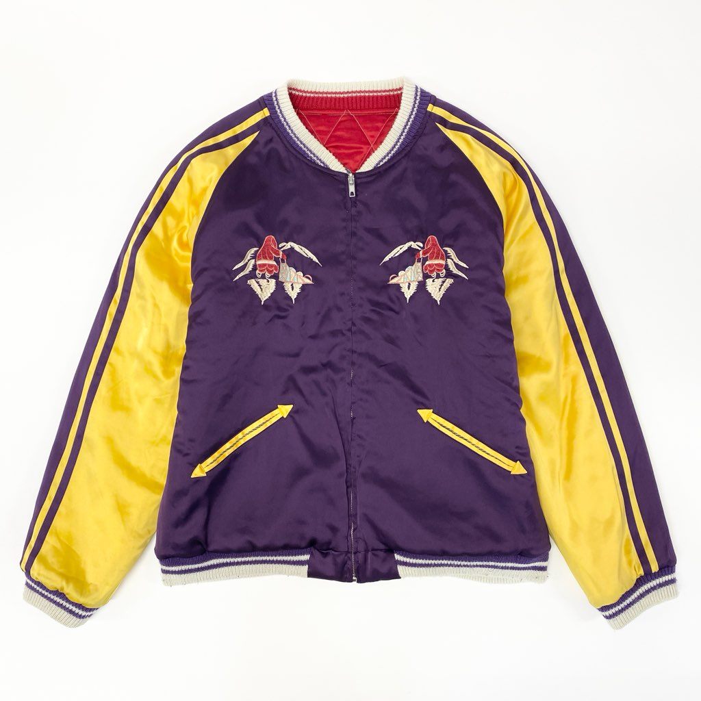 楽天市場】スカジャン 中古 xlの通販