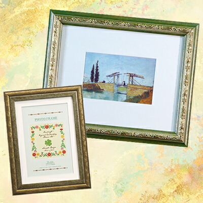 楽天市場】受発注商品 ナカバヤシ 木製 短冊額 ナチュラル/ブラウン フ