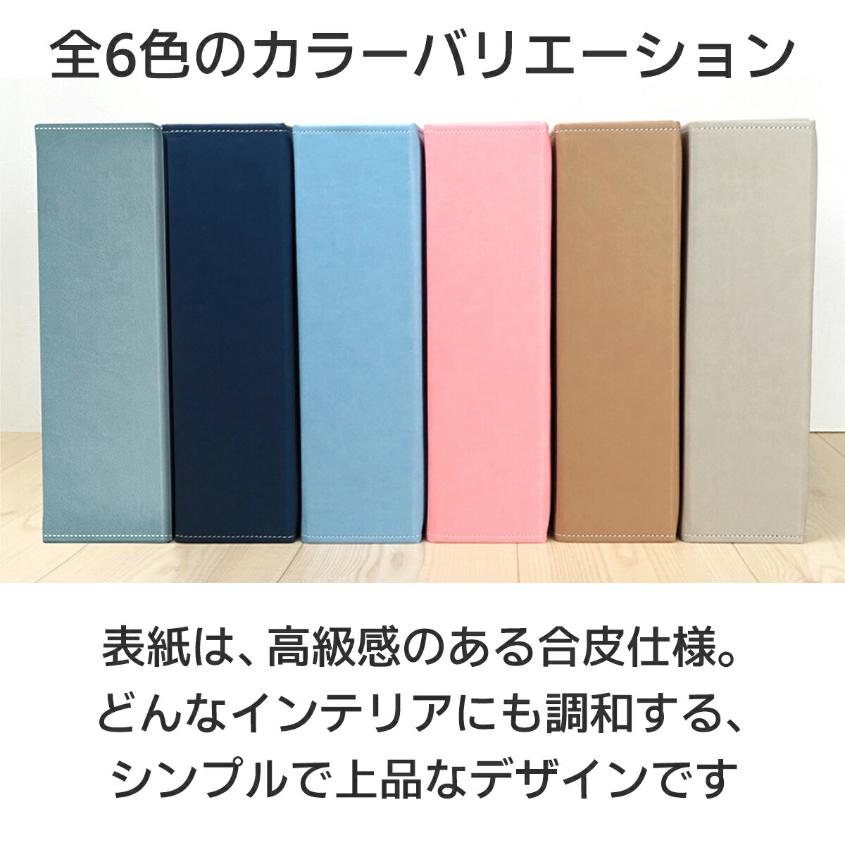楽天市場】おまけ付き 選べる2色セット 大容量 L判 合計3000枚収納