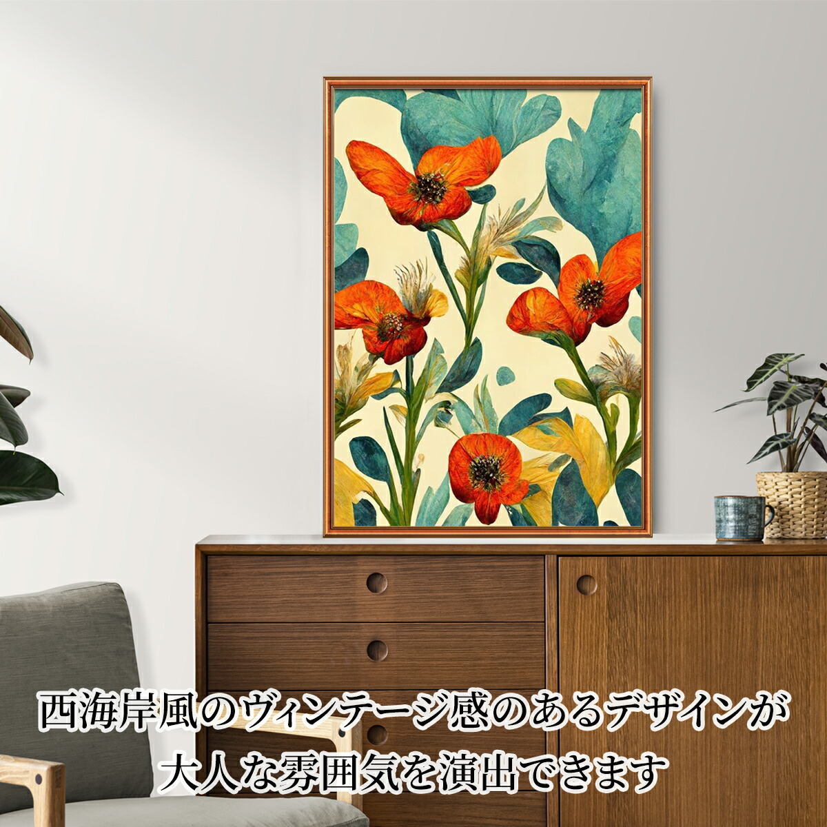 楽天市場】アンティーク調 ポスターフレーム B2 シャンパンゴールド