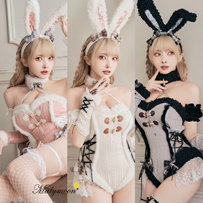 楽天市場】[正規品] バニーガール コスプレ 衣装 セクシー バニー