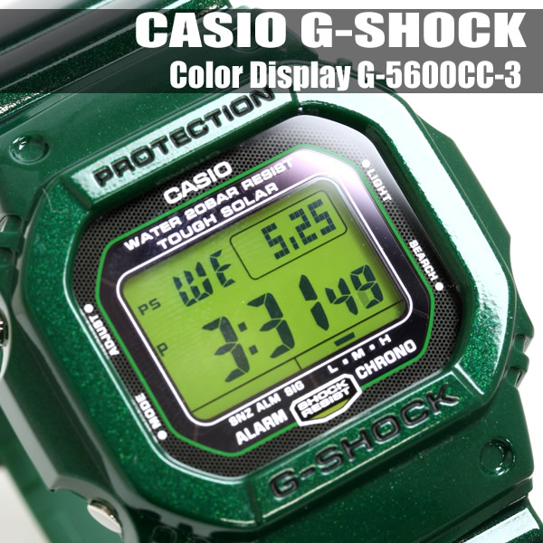 楽天市場】ジーショック G-SHOCK CASIO Gショック カシオ 腕時計