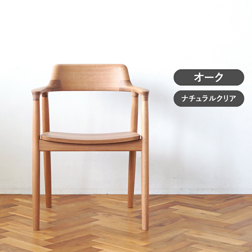 楽天市場】MARUNI COLLECTION（マルニコレクション）HIROSHIMA