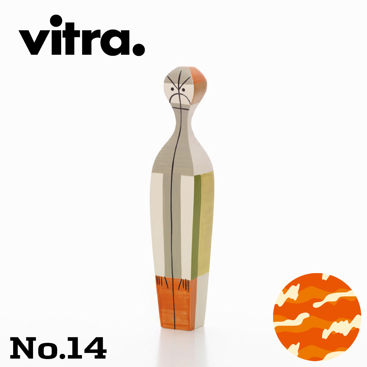 楽天市場】Vitra（ヴィトラ） ウッデンドール No.1〜No.22