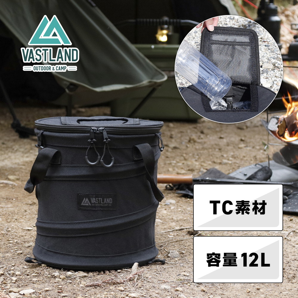 楽天市場】VASTLAND TC ポップアップトラッシュボックス キャンプ