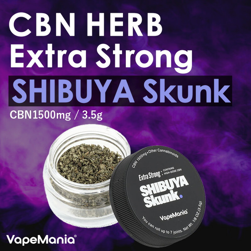 楽天市場】＼30%OFFクーポン有／【楽天1位】 CBN ハーブ VapeMania