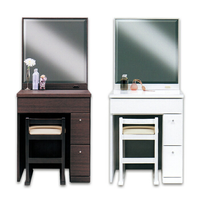 楽天市場】ドレッサー ホワイト ブラウン 1面鏡 モダン 幅60cm 化粧台