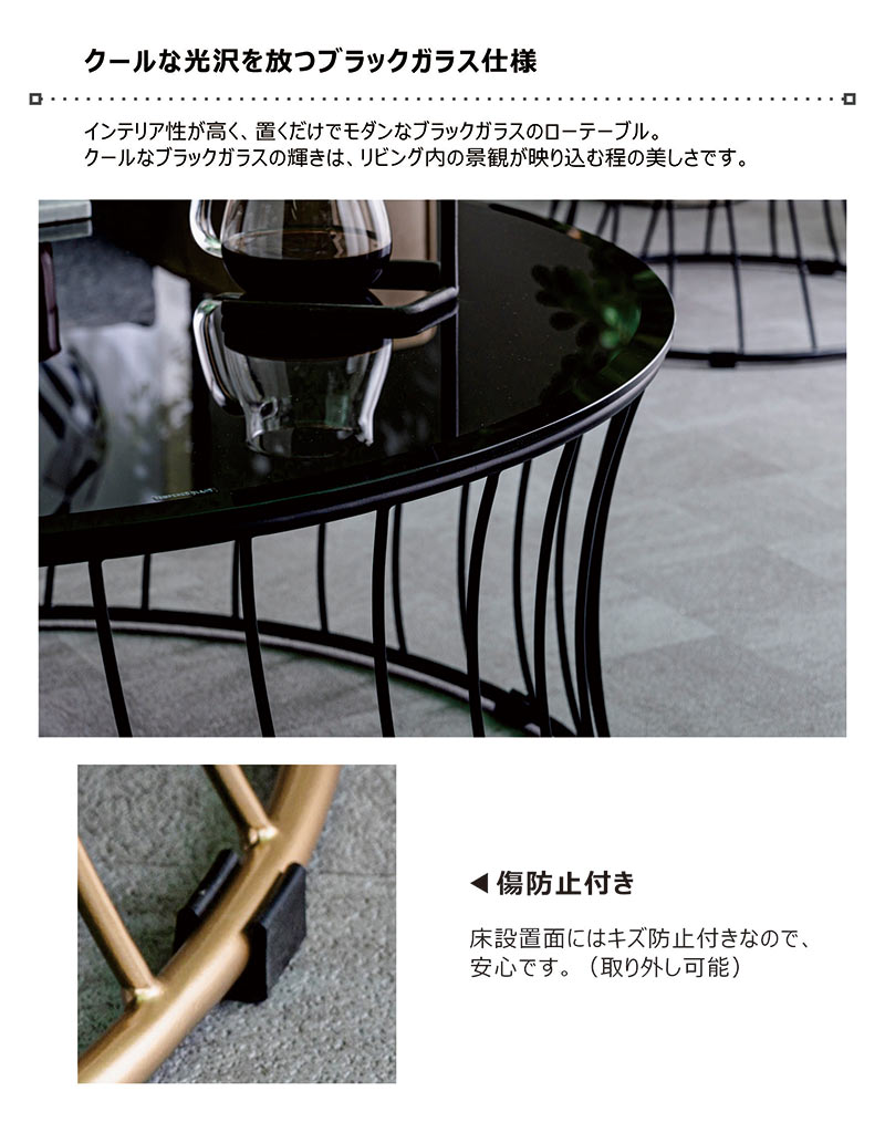 楽天市場】サイドテーブル 丸 ガラス 50センチ 丸テーブル ガラス