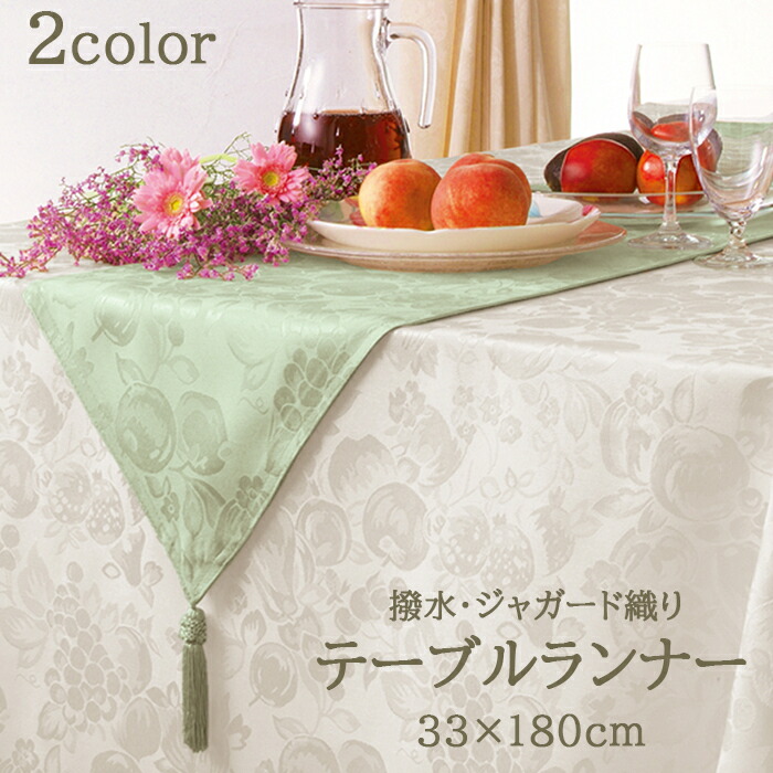 楽天市場】【4時間限定クーポンで全品10％OFFに】【3/4(水)20時開始