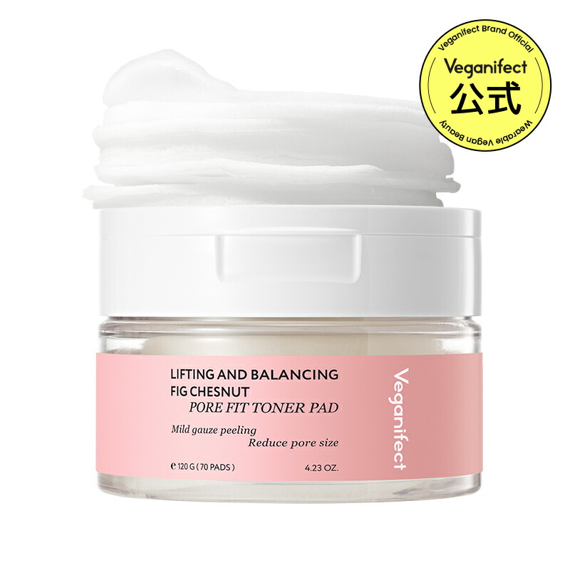 楽天市場】【ヴィーガンイフェクト公式】【送料無料】イチジクフォア