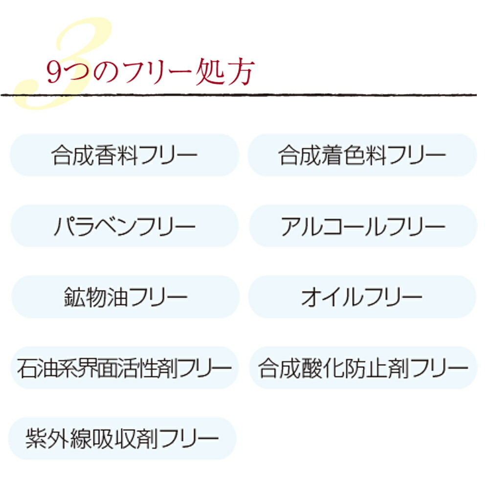 楽天市場】PE ゴールデンビューティー ザ マッサージジェル乾燥