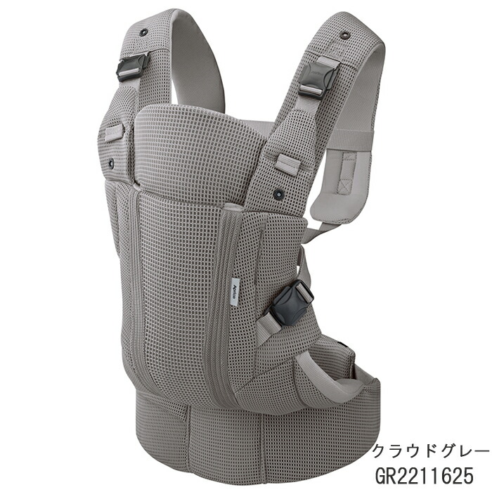 楽天市場】[安心のメーカー保証付き正規品] アップリカ 抱っこひも