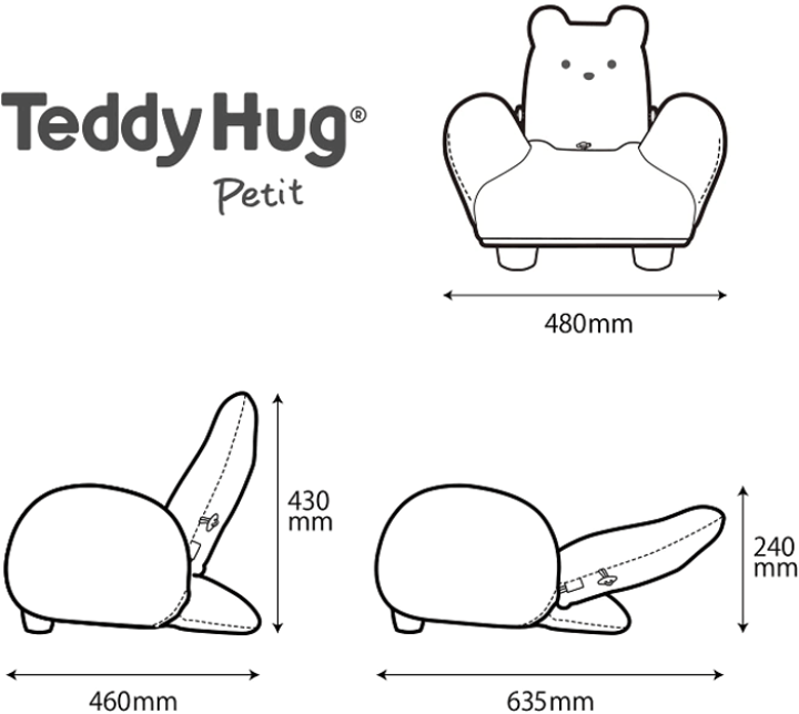 楽天市場】テディハグ プティ オフホワイト【ピープル】【ベビーから