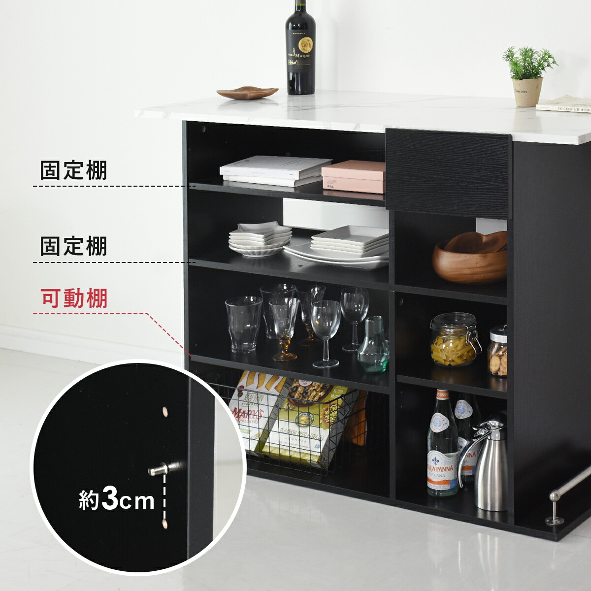 楽天市場】キッチンカウンター キッチンカウンターテーブル バー