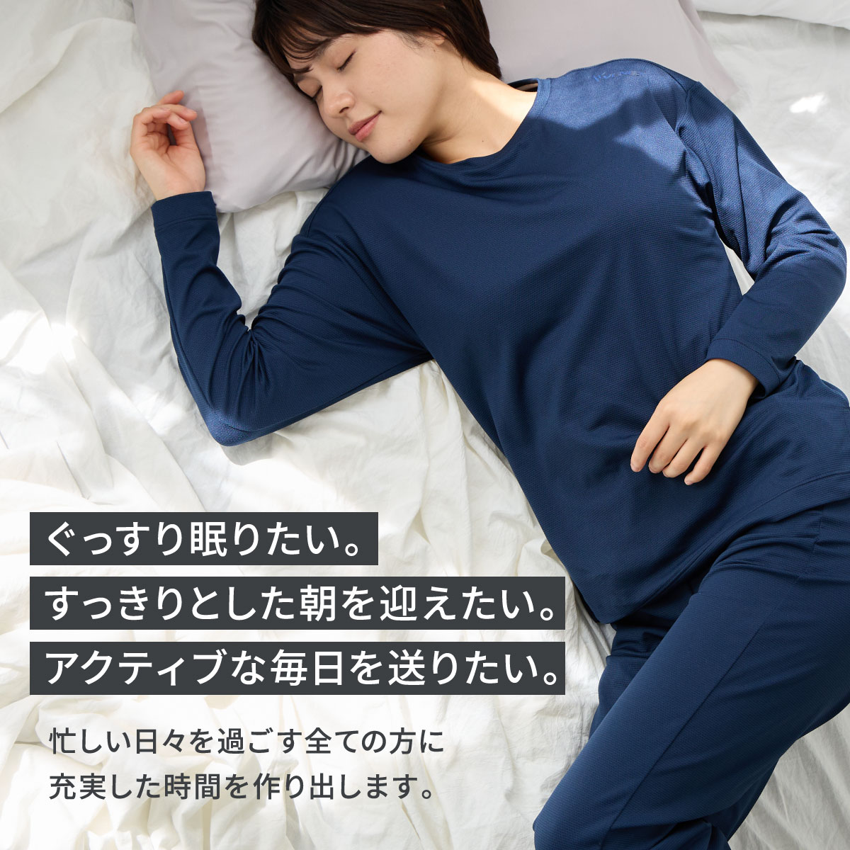 楽天市場】【ポイント10倍】ベネクス リカバリーウェア 【VENEX公式