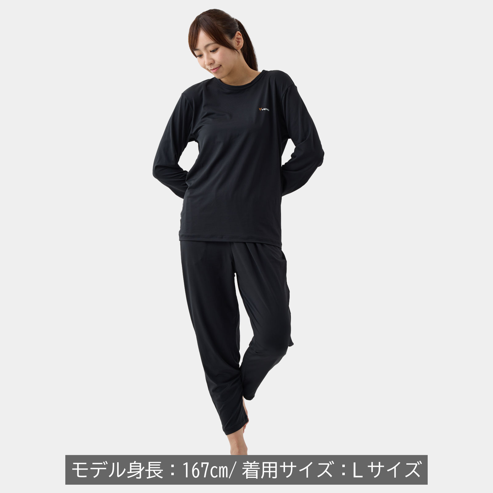 楽天市場】【ポイント10倍】ベネクス リカバリーウェア レディース