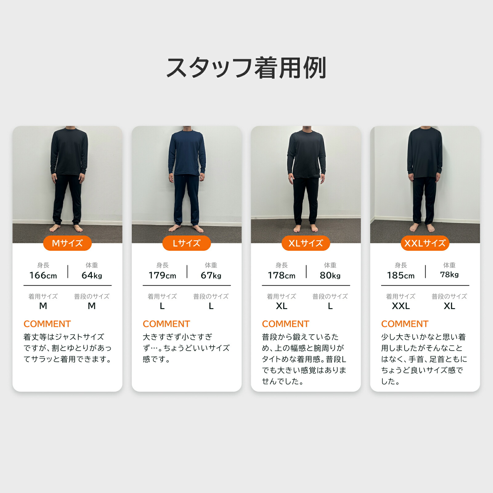 楽天市場】【ポイント10倍】ベネクス リカバリーウェア 一般医療機器