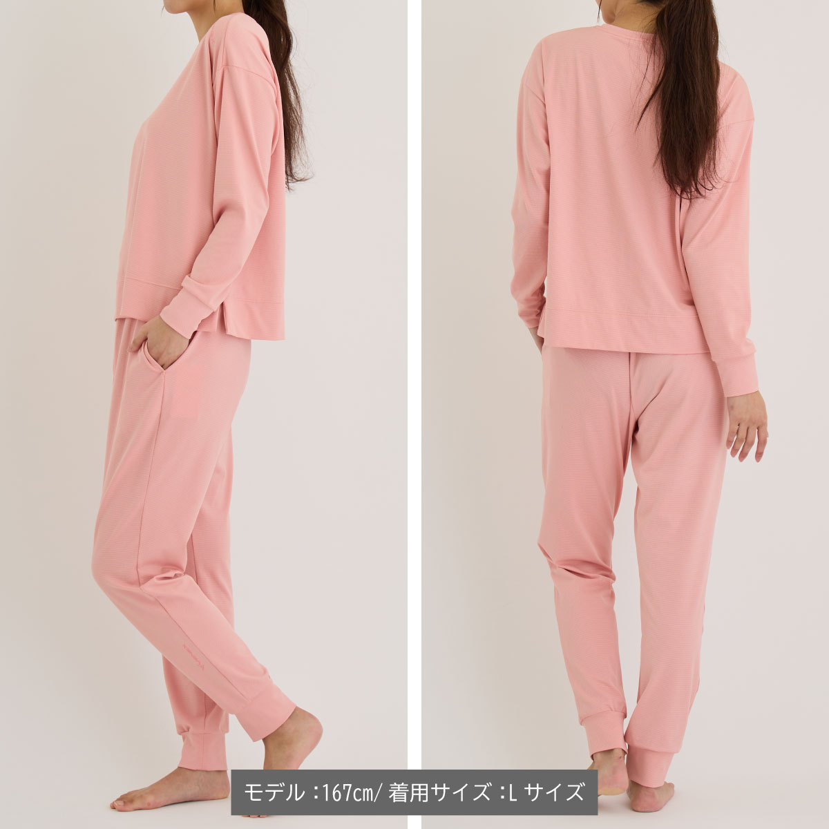 楽天市場】【ポイント10倍】ベネクス リカバリーウェア 一般医療機器