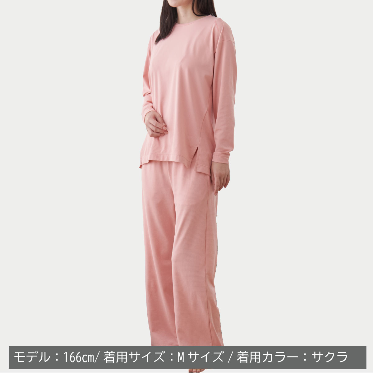 楽天市場】【ポイント10倍】ベネクス リカバリーウェア レディース