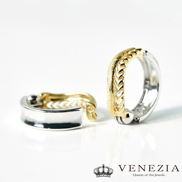 楽天市場】【即日発送対応（休業日を除く）】ピアリング 正規品 K18