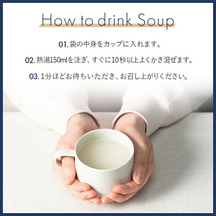 楽天市場】【総合1位】ファスティング セット 無添加 1日 オーシャン