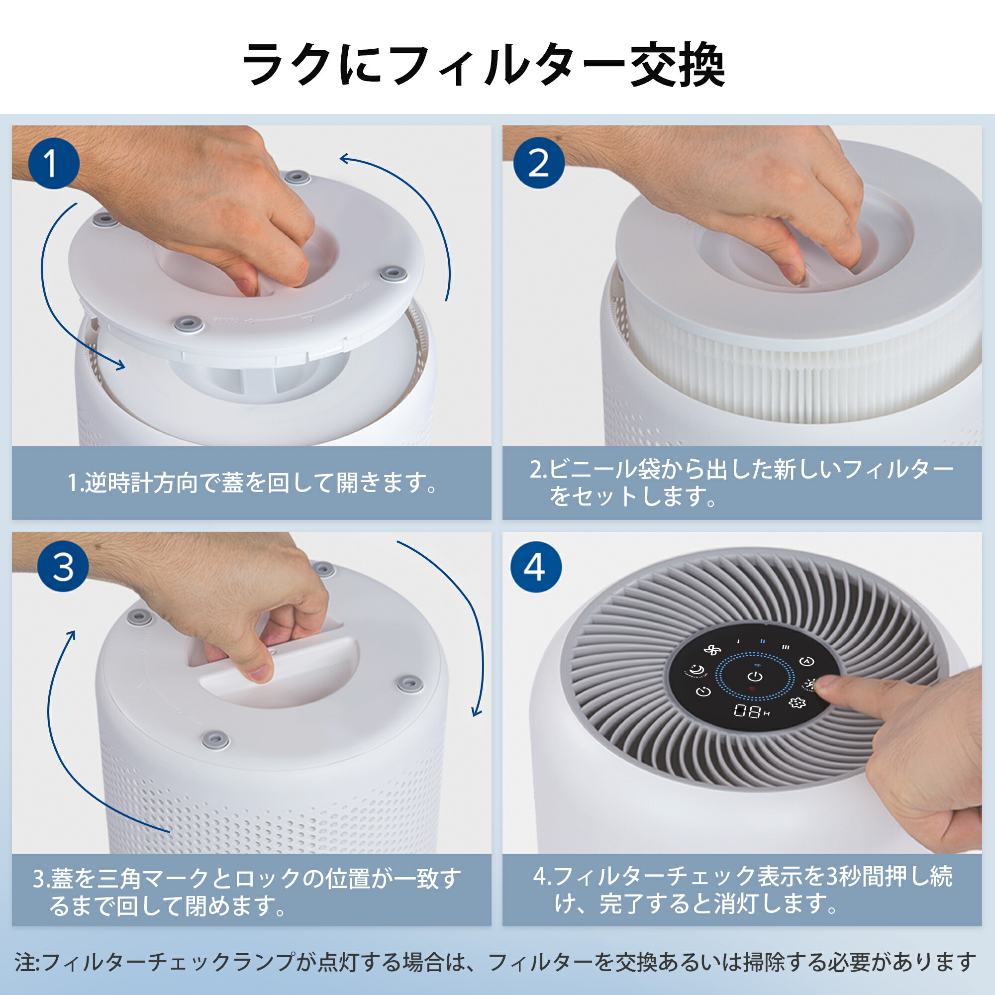 楽天市場】Levoit 空気清浄機 交換用フィルター 20畳以下 脱臭 集じん